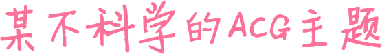不言不语网